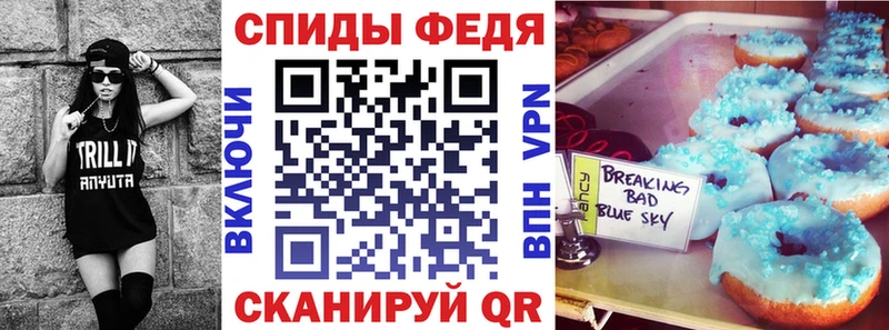 Amphetamine 98%  Купить  Щёлково 