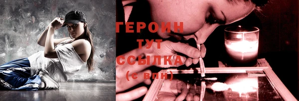 ешки Наволоки