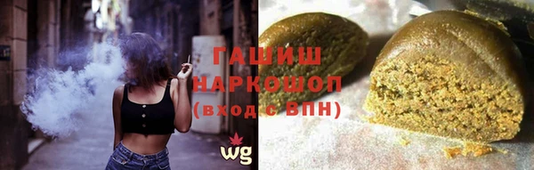 ешки Наволоки