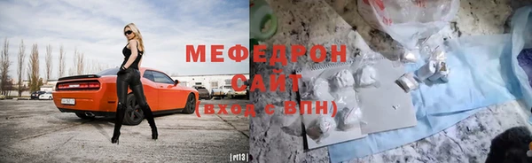 ешки Наволоки