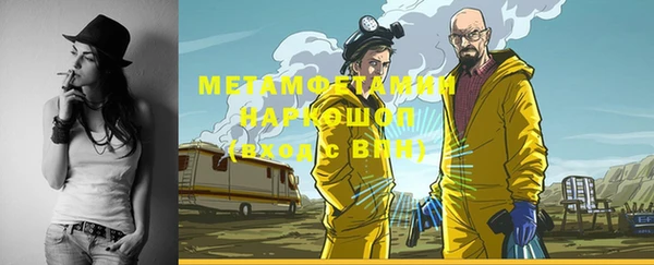 ешки Наволоки